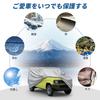 JOYTUTUS Car Cover for Suzuki Jimny and Jimny Sierra 210D Thick Car Cover with and Snowproof Reflective and a Storage Easy Jimny SIERRA JB74W Cover
