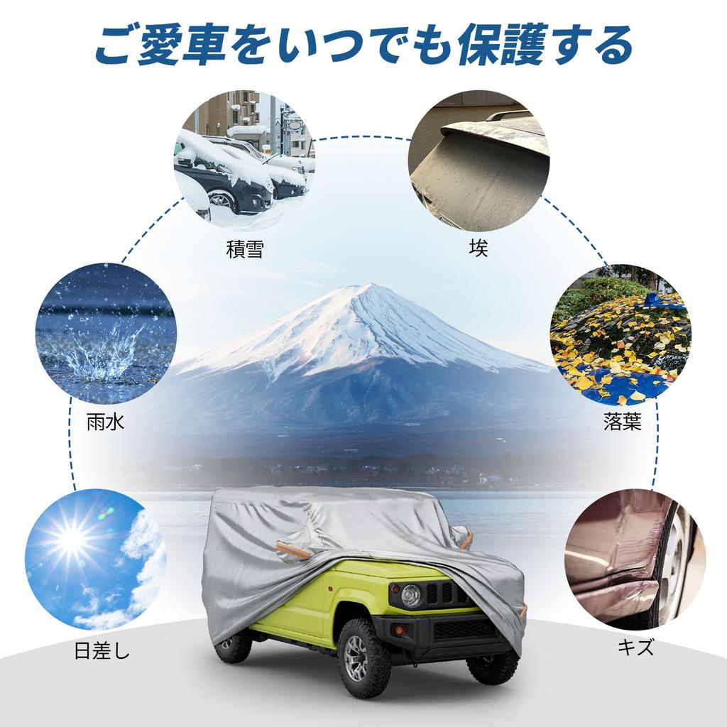 JOYTUTUS Car Cover for Suzuki Jimny and Jimny Sierra 210D Thick Car Cover with and Snowproof Reflective and a Storage Easy Jimny SIERRA JB74W Cover