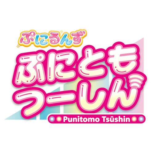 [Бонус от производителя в комплекте] Takara Tomy Punirunz Puni Tomotsushin Розовый с картой Puni