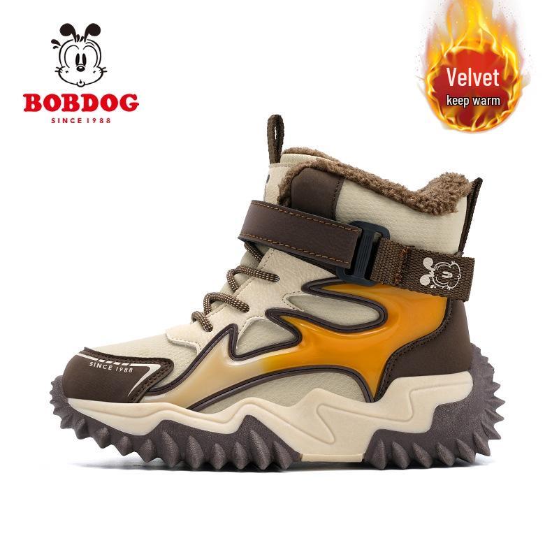 Нескользящие теплые зимние ботинки Bobodou для мальчиков и девочек