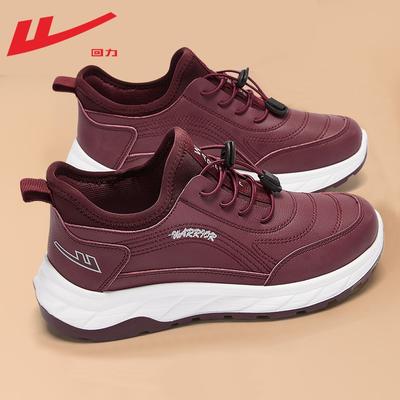 Женская обувь – Кроссовки