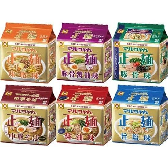 Maruchan Seimen 5-Pack All Types Ramen Set (Soy Sauce Miso Umami Salt Tonkotsu Soy Japanese Style 1 bag each 5 servings 6 total 30 pieces) Instant Box