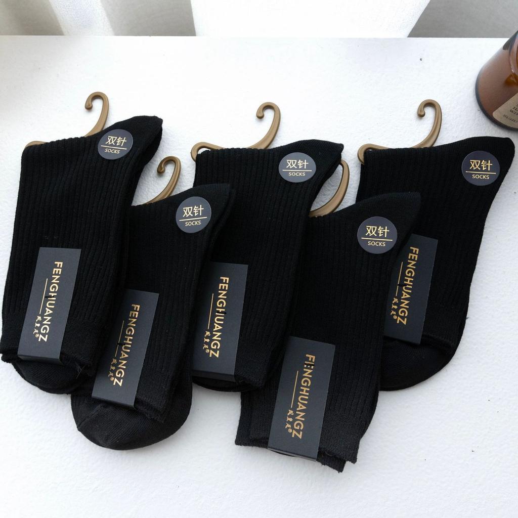 Носки Zhuji мужские однотонные хлопковые носки средней толщины с двойной иглой, утолщенные теплые модные чулки