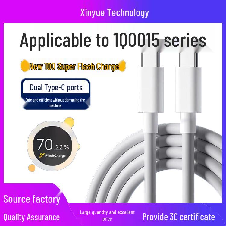 Кабель для быстрой зарядки iQOO 15 и 15 Pro, 100 Вт, двойной Type-C