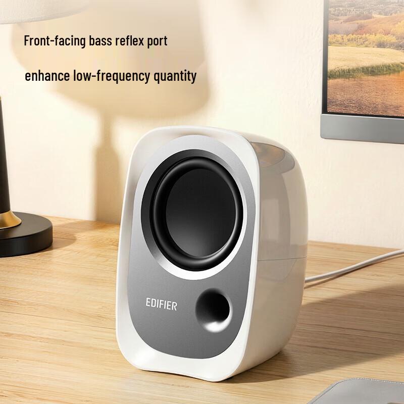 Edifier Компьютерные колонки R12U 2.0 Настольные CN вилка (адаптер в комплекте)