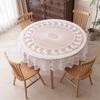 70inch Round Table White Lace Tablecloth Home Beautification Holiday Wedding Dining Table Decoration Mats