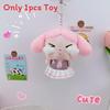 Plush Keychain Crybaby Cute Toy Backpack Pendant Doll Decoration Kids Gifts