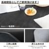fuwawa Washable 3 Tatami Mat Size Comfortable for All Flannel Odor Compatible with Heated Solid Black Rug, Carpet, Non-Slip, Rug, (200x250cm),