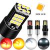 2 шт. T20 7443 7440 3030 24SMD светодиодные лампы автомобильные тормозные лампы фары заднего хода красные желтые белые 12 В