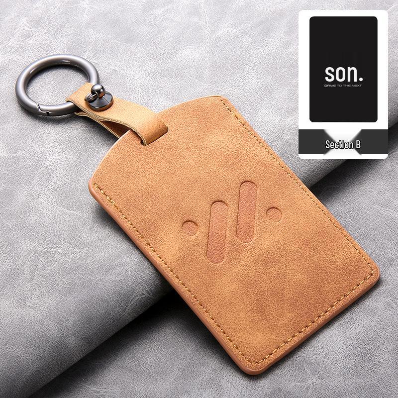 Чехол для ключа SAIC IM LS6/LS7 из овчины, совместимый с NFC