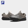 FILA BOA Eye Frontier 2 Men's Trail Running Shoes