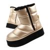 Karl Lagerfeld Thermo Padded Zip Boot [KL48554 HGD] r.40