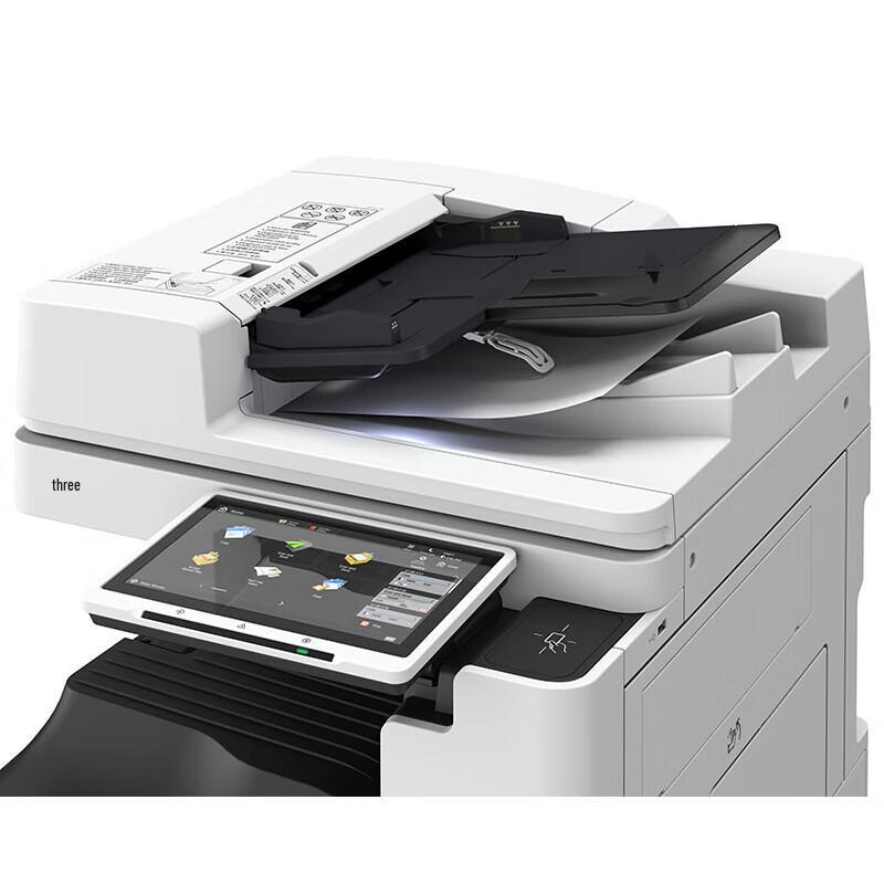 Canon C3935 A3/A4 Multifunction Office Printer CN plug (adapter included)