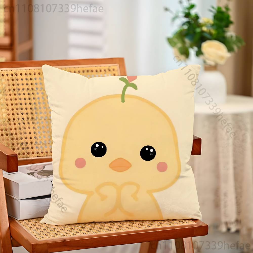 Cute Little Yellow Duck Pillow Case Plush Pillow Cases Home Decoration Pillow Cover for Sofa Bed Chair Living Room