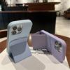 Креативный кожаный складной кронштейн Магнитный чехол для телефона для iPhone 15 14 13 12 11 Pro Max Скользящий держатель Подставка Мягкая силиконовая крышка
