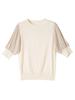 Ships Colors Pleated Combination 5/8 Sleeve Knit, Hand Washable, 226320008, Off-White, One Size