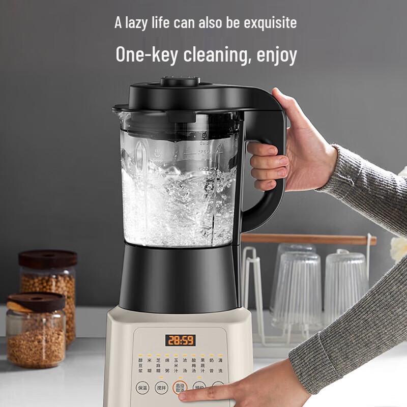 Joyoung L18-P631 Многофункциональный блендер и соевый молоковарка Штепсель CN (адаптер в комплекте)