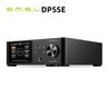 SMSL DP5se HiFI сетевой музыкальный плеер ES9039Q2M MQA Hi-Res Audio DSD256 Bluetooth SD карта OTG DAC AMP усилитель для наушников