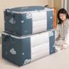 Quilt Clothes Storage Bag Big Capacity Duvet Blanket Sorting Bags Dustproof Closet Under-Bed Storage Moisture Proof Organizer