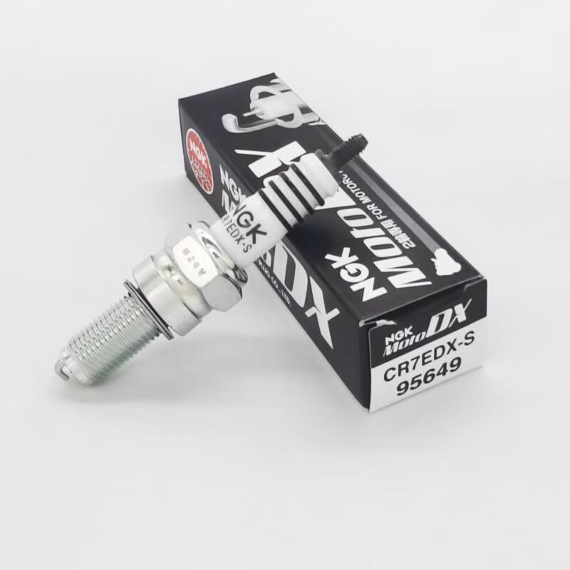 1 шт. Оригинальная мотоциклетная иридиевая свеча зажигания RX