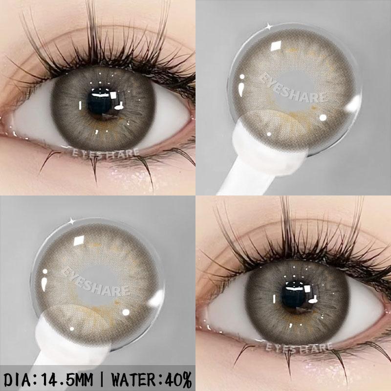 1 Pair Natural Color Contact Lenses for Eyes Brown Contacts Gray Lenses Fashion Lenses Blue Eyes Contacts Lenses Yearly