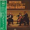 LP Record SMETANA QUARTET - Beethoven: String Quartets No. 9 an OP7042S SUPRAPHON Japan Obi Classical Used