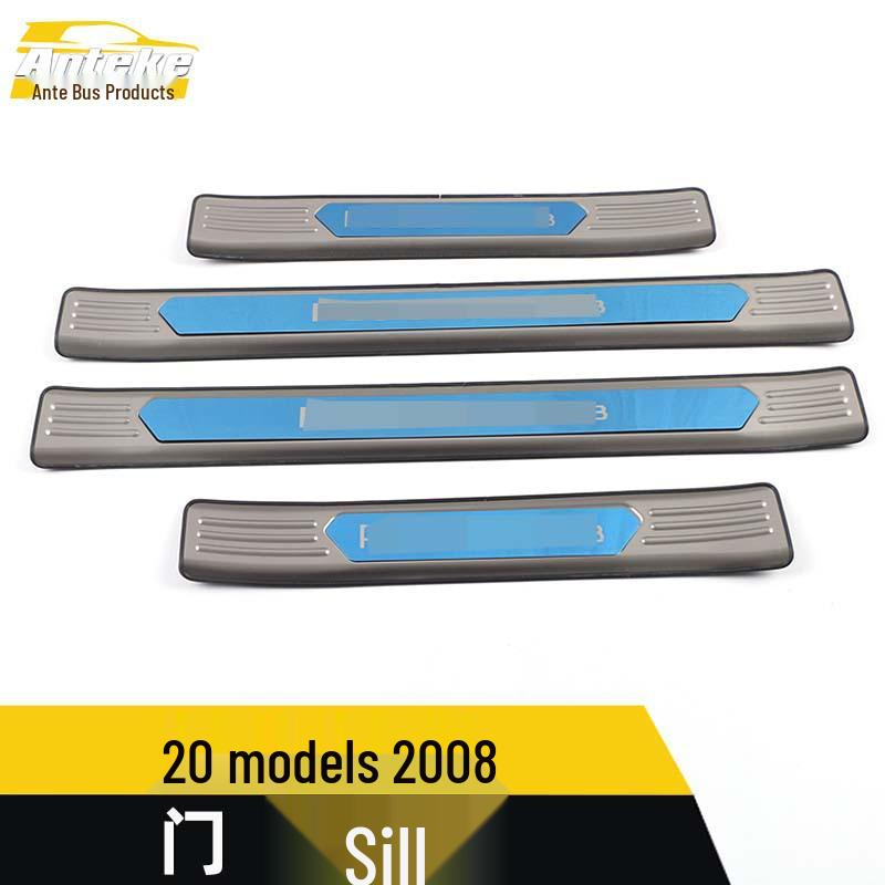 2008-2020 Door Sill Scuff Plates & Bumper Trunk Welcome Pedal Decorative Stickers