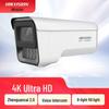 HIKVISION 8 Мп POE Полноцветная камера видеонаблюдения с ночным видением, штекер CN (адаптер в комплекте)