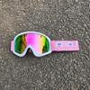 Popular motorcycle riding outdoor goggles for riders, available in a variety of vibrant colors ktm Wind and sand protection glasses