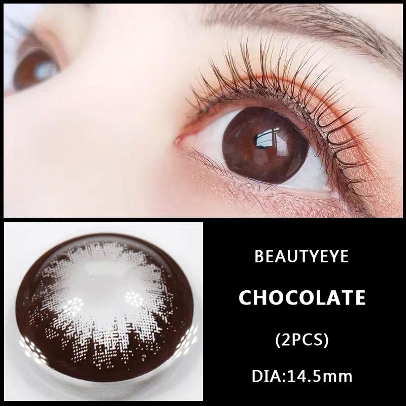 Цветные контактные линзы JeweLens 2шт. Серия Beautyeye