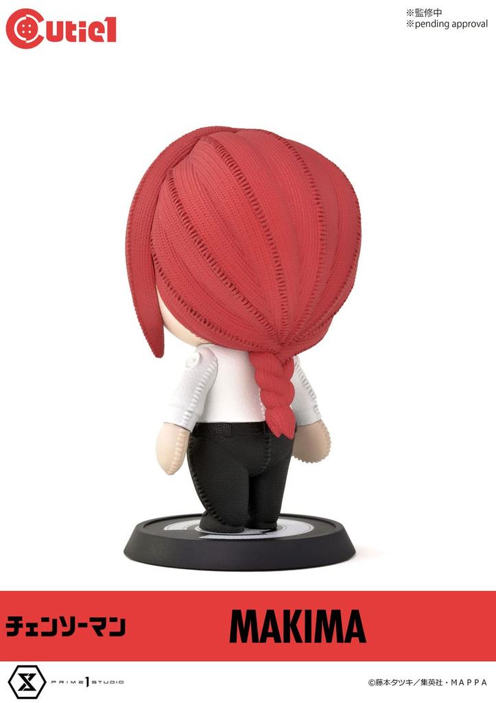 Коробка 1 Человек-бензопила Макима