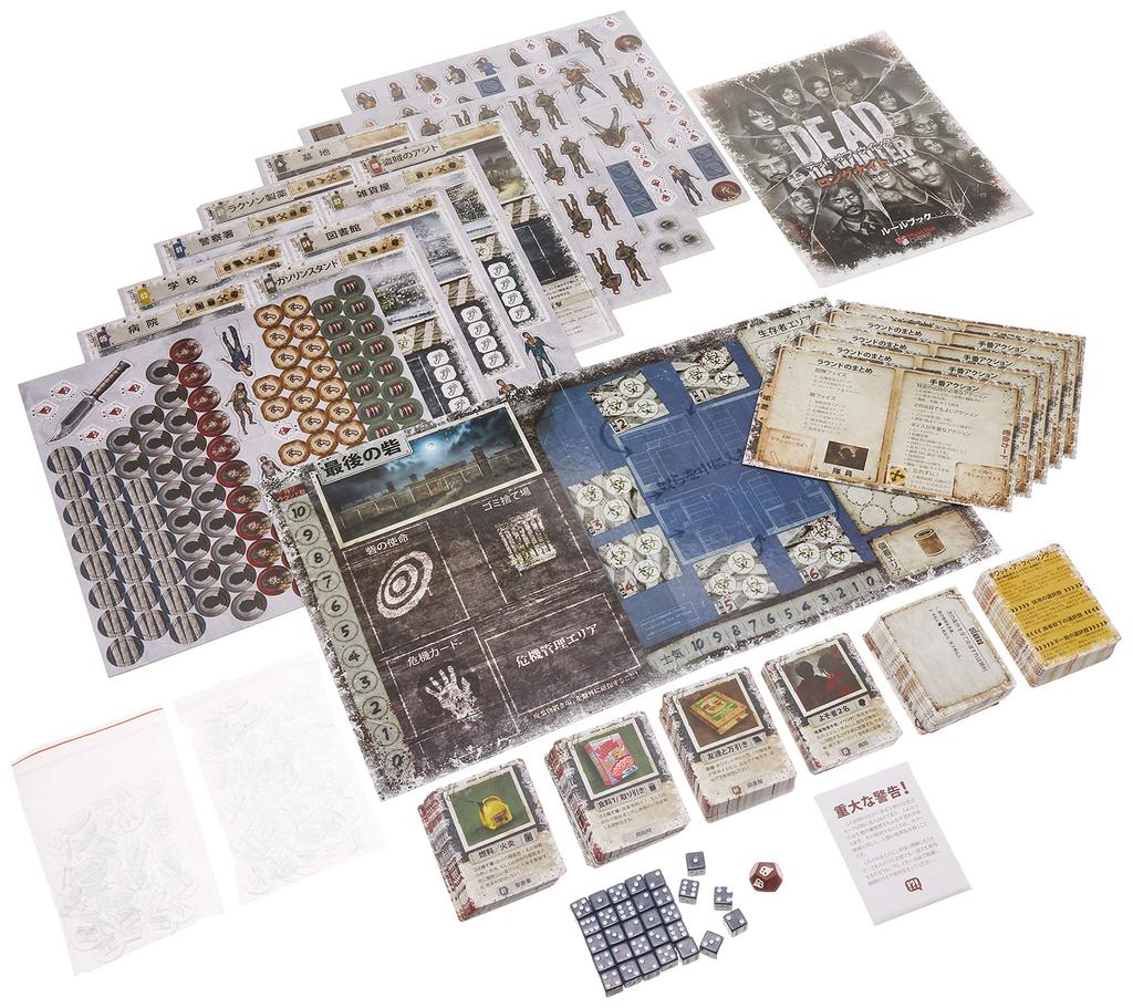 Arclight Dead of The Long Night Полная японская версия для 14 лет и настольная игра Winter (2-5 игроков, 60-120 минут, и более)