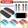 Для NS 2 для Switch 2 Контроллеры Joy-Con Силиконовые Рукоятки Чехлы Защитный Чехол для Switch 2 L&R Контроллеров Декоративные Полоски