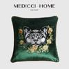Medicci Home винтажная наволочка для подушки из красного винного бархата с вышивкой в виде растений и животных, наволочка для подушки, роскошный декор для гостиной