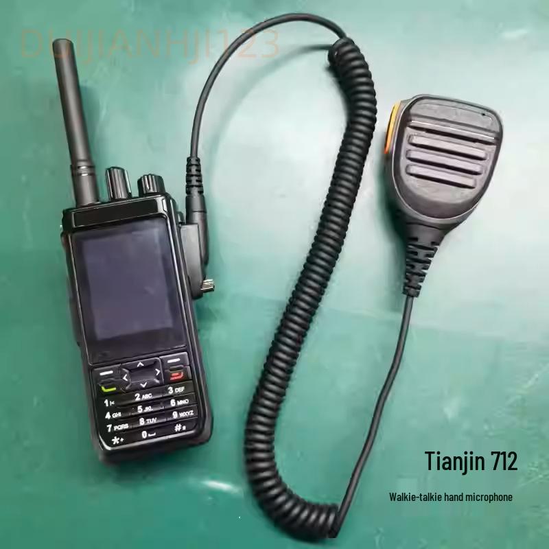 Ручной микрофон-динамик для рации Tianjin 712 TCB-C-236D