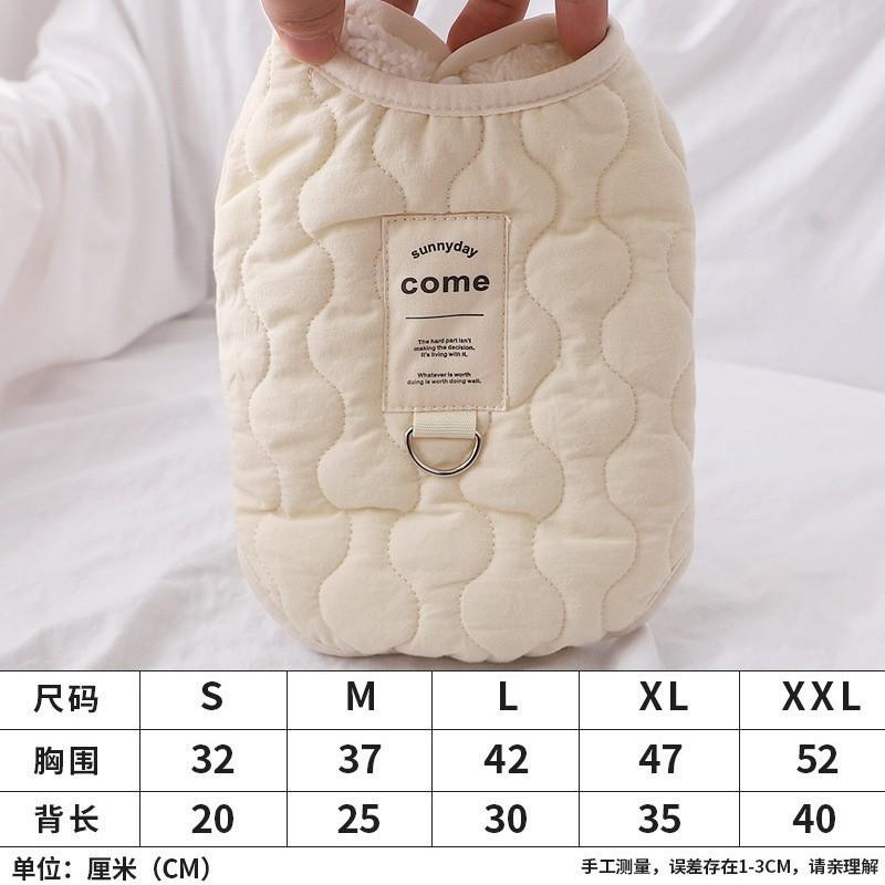 Dog Winter Fleece Vest Warm Pet Coat With Traction Buckle Small Medium Dogs