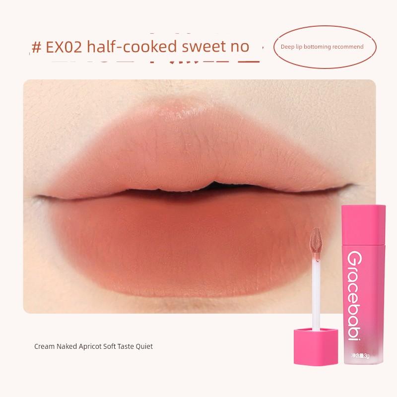 Gracebabi Milk Velvet Light Mist Lip Cream Lip Glaze Long-Lasting Powder Mist Lip Gloss Moisturizing and Long-Lasting