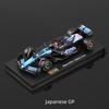 Ббураго 1:43 2024 Модель F1 со шлемом Сплав Миниатюра Литье под давлением Гоночный автомобиль Формулы Игрушка MCL38 W15 SF24 RB20 A524