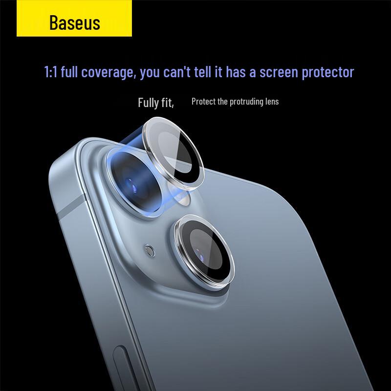 Baseus AR Усиленная защита линз Corning для iPhone