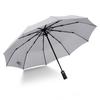 Полностью автоматический 10-спицевый трехсложный складной зонт, модный мужской и женский зонт, зонт в подарок, фиксированный зонт