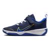 Nike Кроссовки Omni Multi-Court PS Midnight Navy Saturn Gold для детей, синие, белые, гипер-королевские DM9026-404