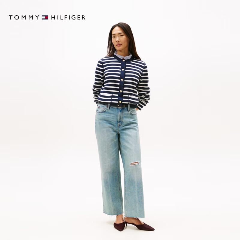 Tommy Hilfiger Женский двусторонний вязаный кардиган с круглым вырезом