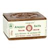 Aleppo Terrarosa Soap 200g