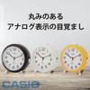 Casio Будильник темно-коричневый аналоговый маленький с повтором сигнала и подсветкой TQ-149-5JF
