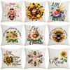 Новая весенняя наволочка с пчелой и подсолнухом для гостиной, дивана, декоративная наволочка для спальни