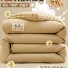 Mei Yun Ge No Seal Style A-class Mother and Baby Grade Soybeans by Spring and Autumn, Autumn and Winter