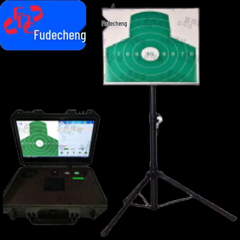 Smart Laser Shooting Target System
