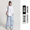 Комбинезоны женские весенне-летние новинки высококлассные с высокой талией малышки маленькие повседневные спортивные широкие прямые брюки