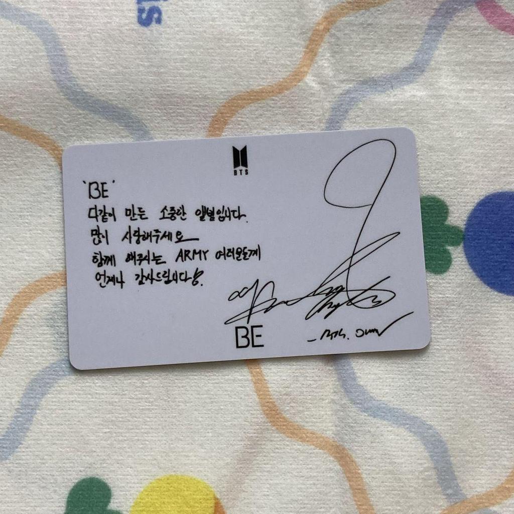 [USED] BTS Jimin BE Unreleased Lucky Drop Korean Trading Card