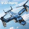 Конструктор 1389 деталей Военный конвертоплан V-22 Вертолет Строительные блоки Детская модель Военный самолет Блоки Игрушка Домашний декор